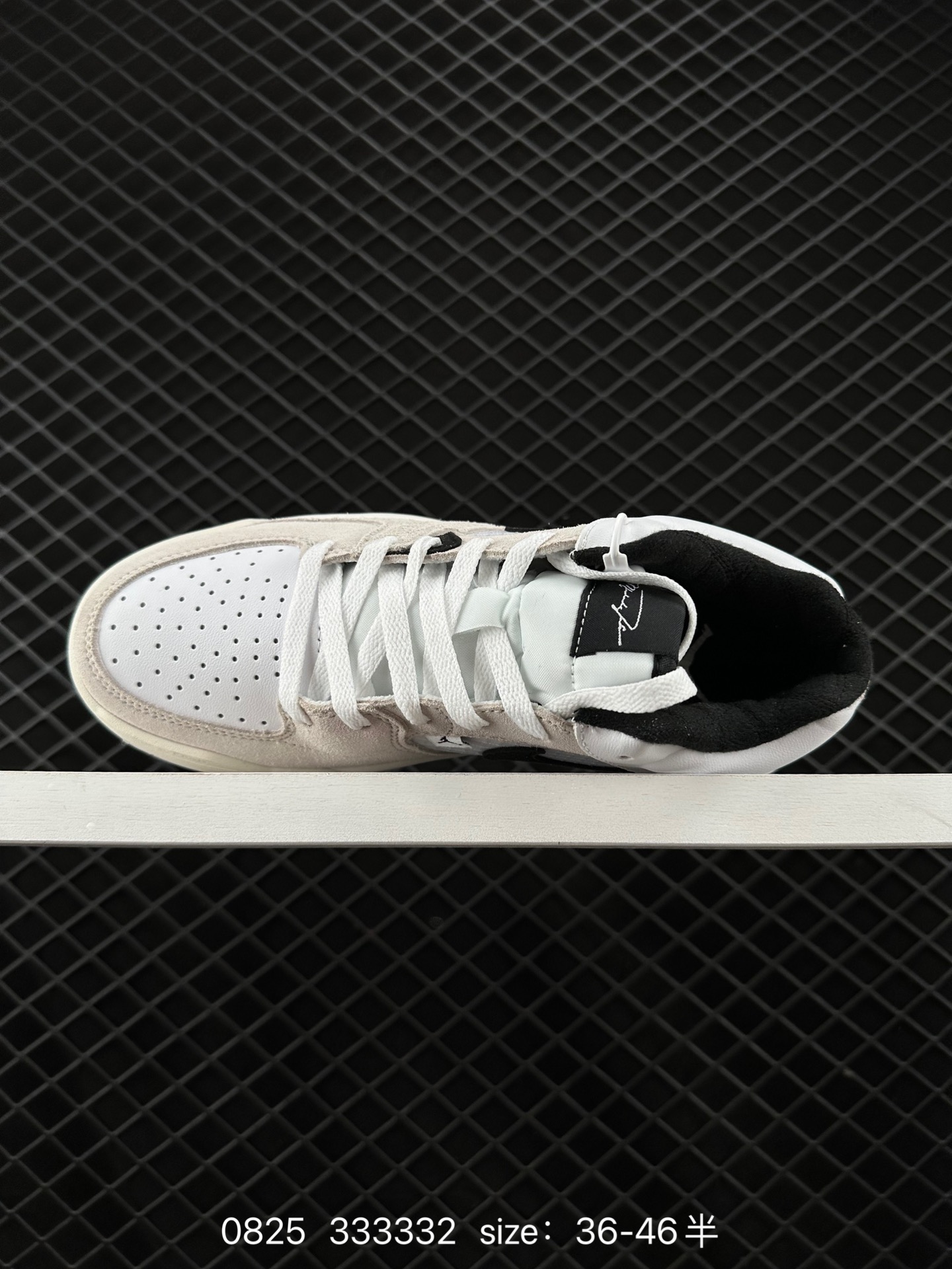 Air Jordan Stadium 90 Stadium